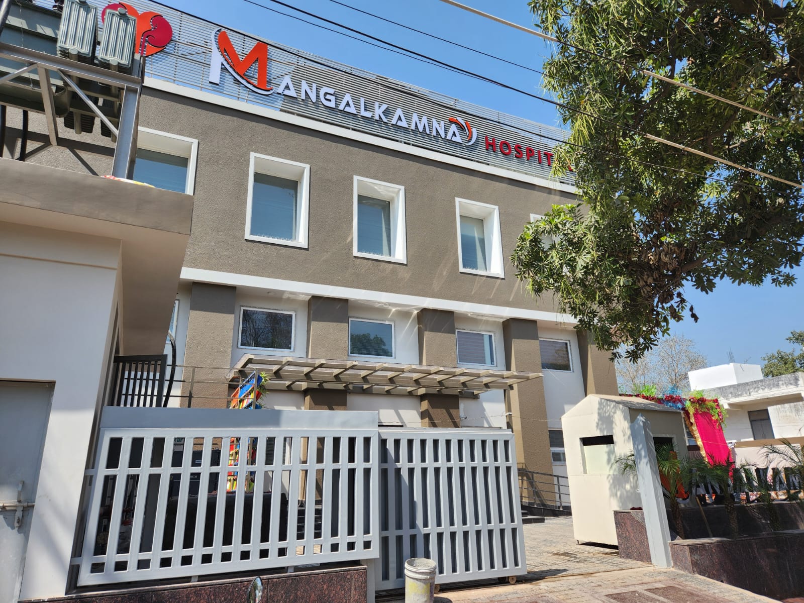 Mangal Kamna Hospital executed facade view